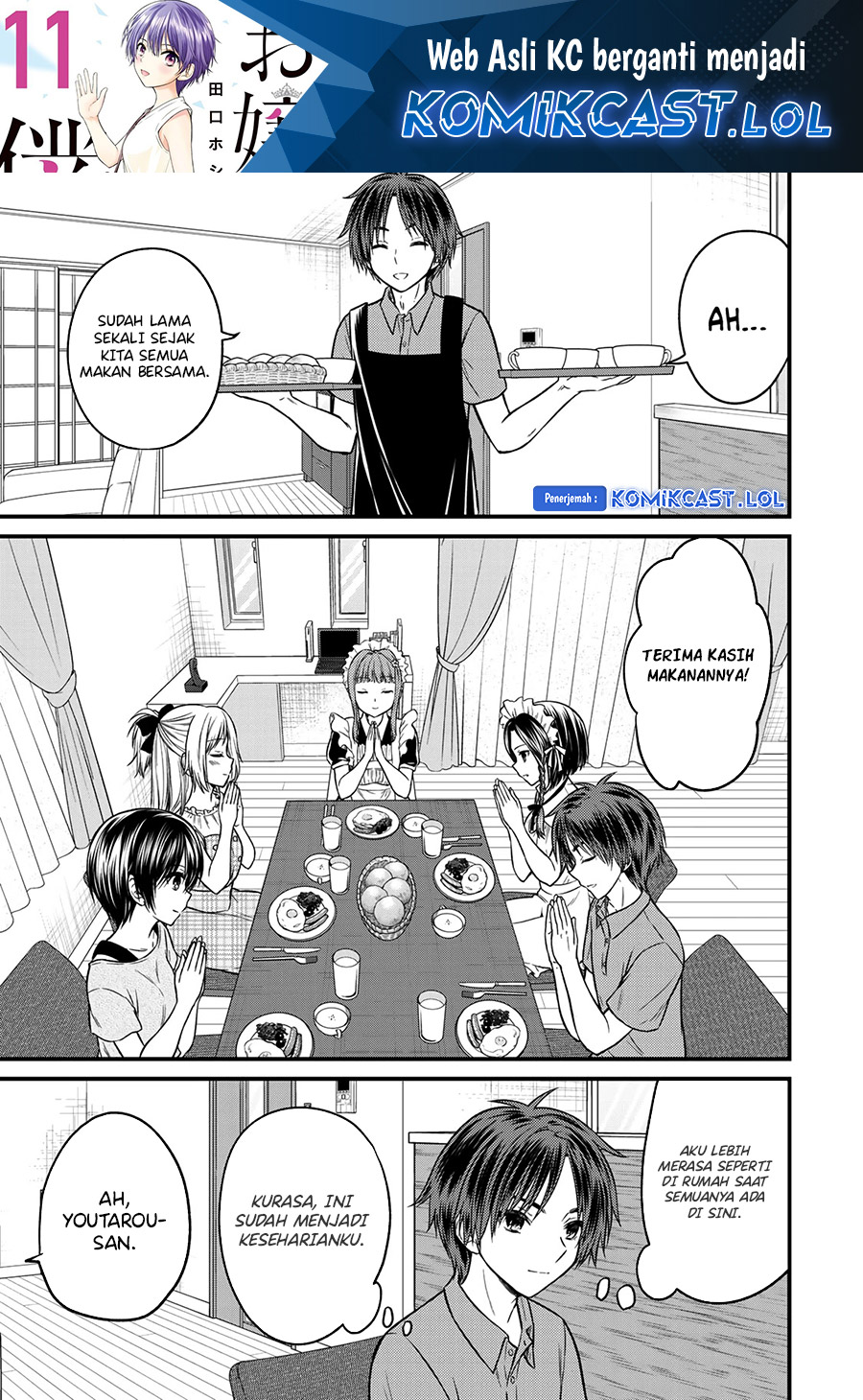 Ojou-sama no Shimobe
